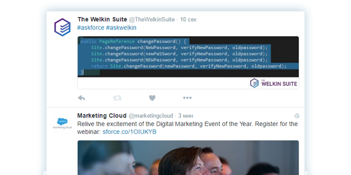 The Welkin Suite Twitter Integration Tweet