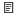 XML editor for objects in TWS IDE